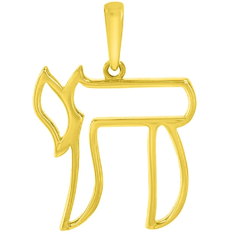 Solid 14k Yellow Gold Cut-Out Open Jewish Chai Symbol Pendant